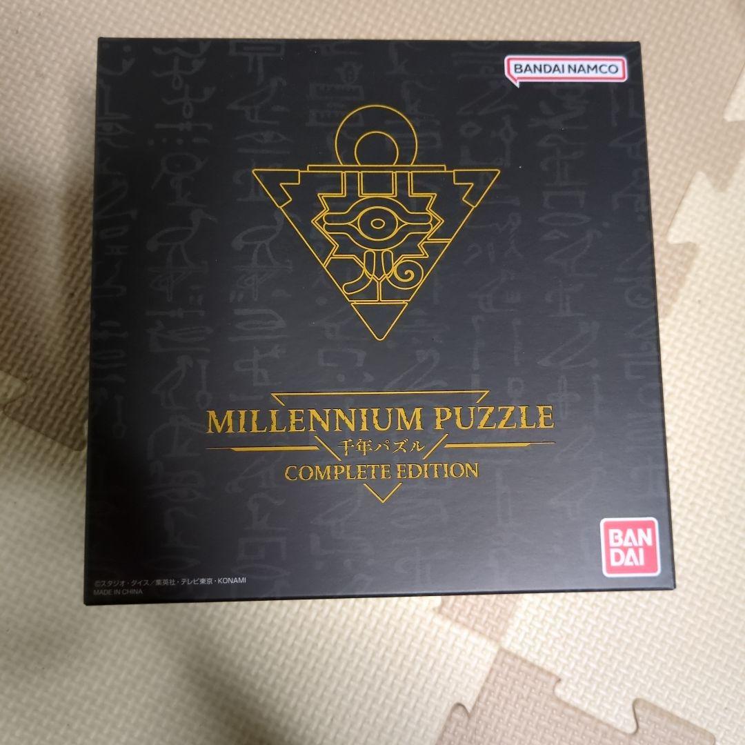 遊戯王　千年パズル COMPLETE EDITION