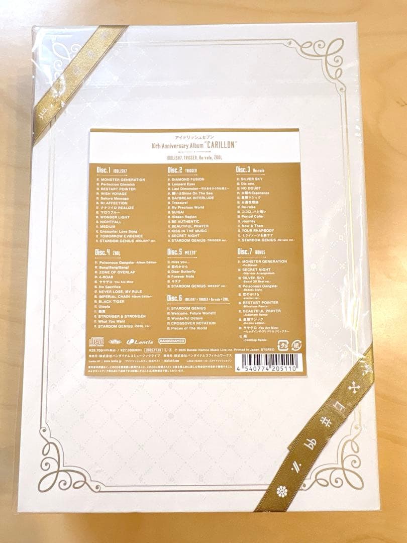 アイナナ10thAnniversary Album CARILLON アルバム