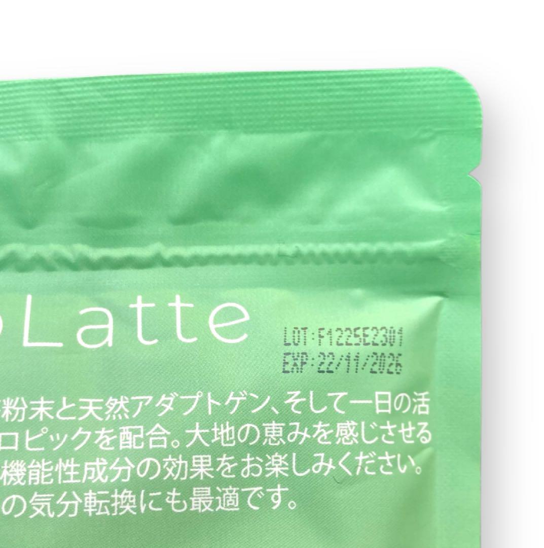 ＼即日発送／AdaptoLatte★ アダプトラテ オリジナル＋抹茶 360g