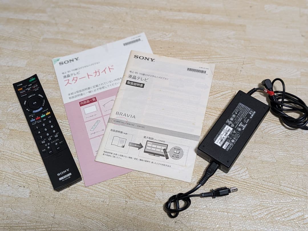 超美品 YouTube視聴可能 48インチ 液晶テレビ KJ-48W730C