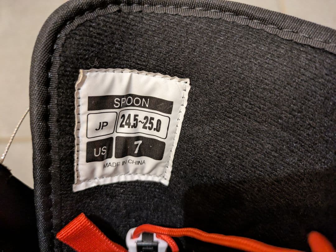 Spoon　スプーン ブラック スノーボードブーツ　24.5〜25.0