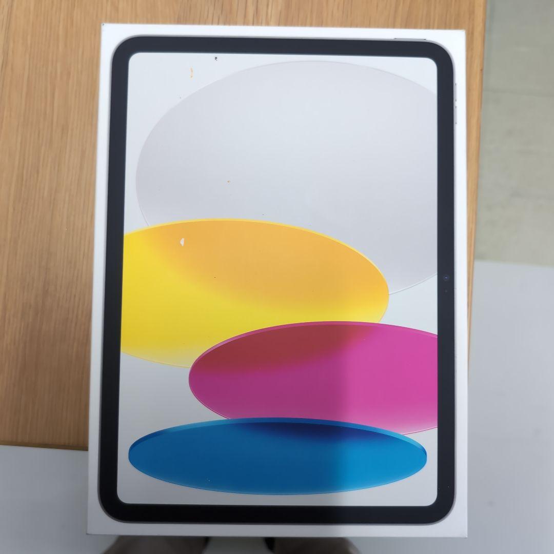 新品未開封　11世代　Apple iPad (A16) Wi-Fi 128GB