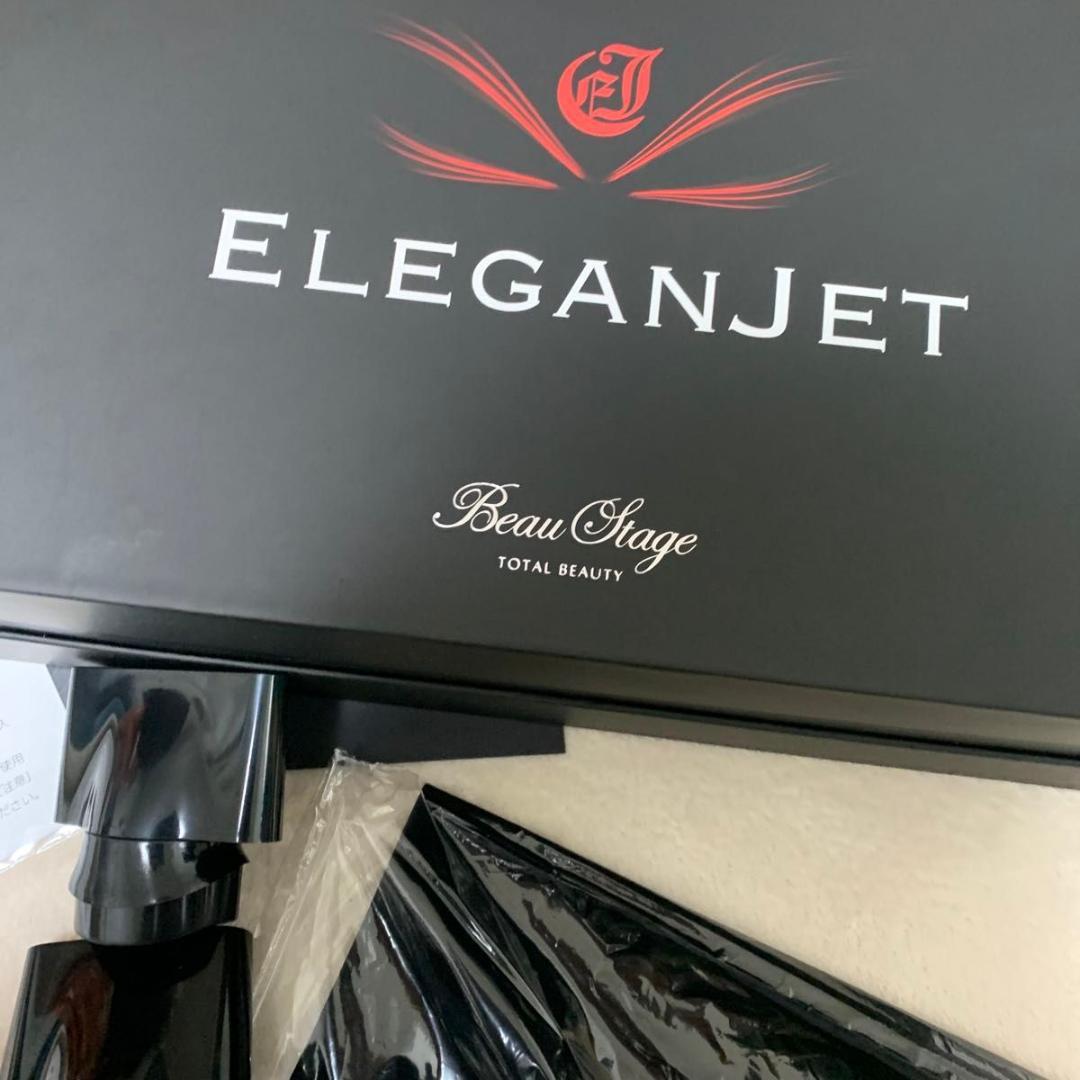 アデランス　ドライヤー　bea stage ELEGANJET エレガンジエット