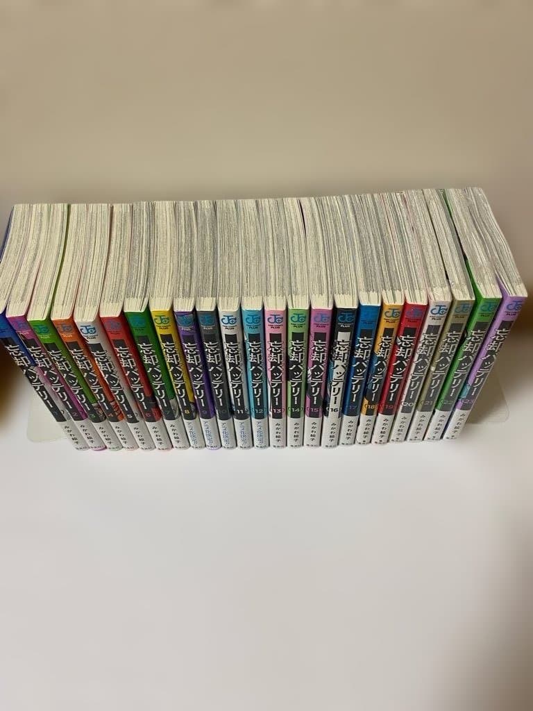 【匿名配送】忘却バッテリー 1～23巻セット(全巻帯付き）