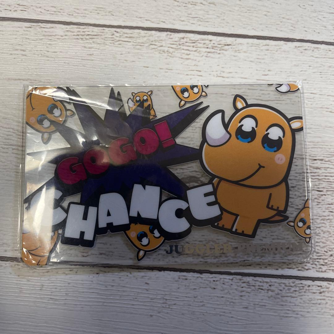 ジャグラープレミアムカード　3点まとめ売り