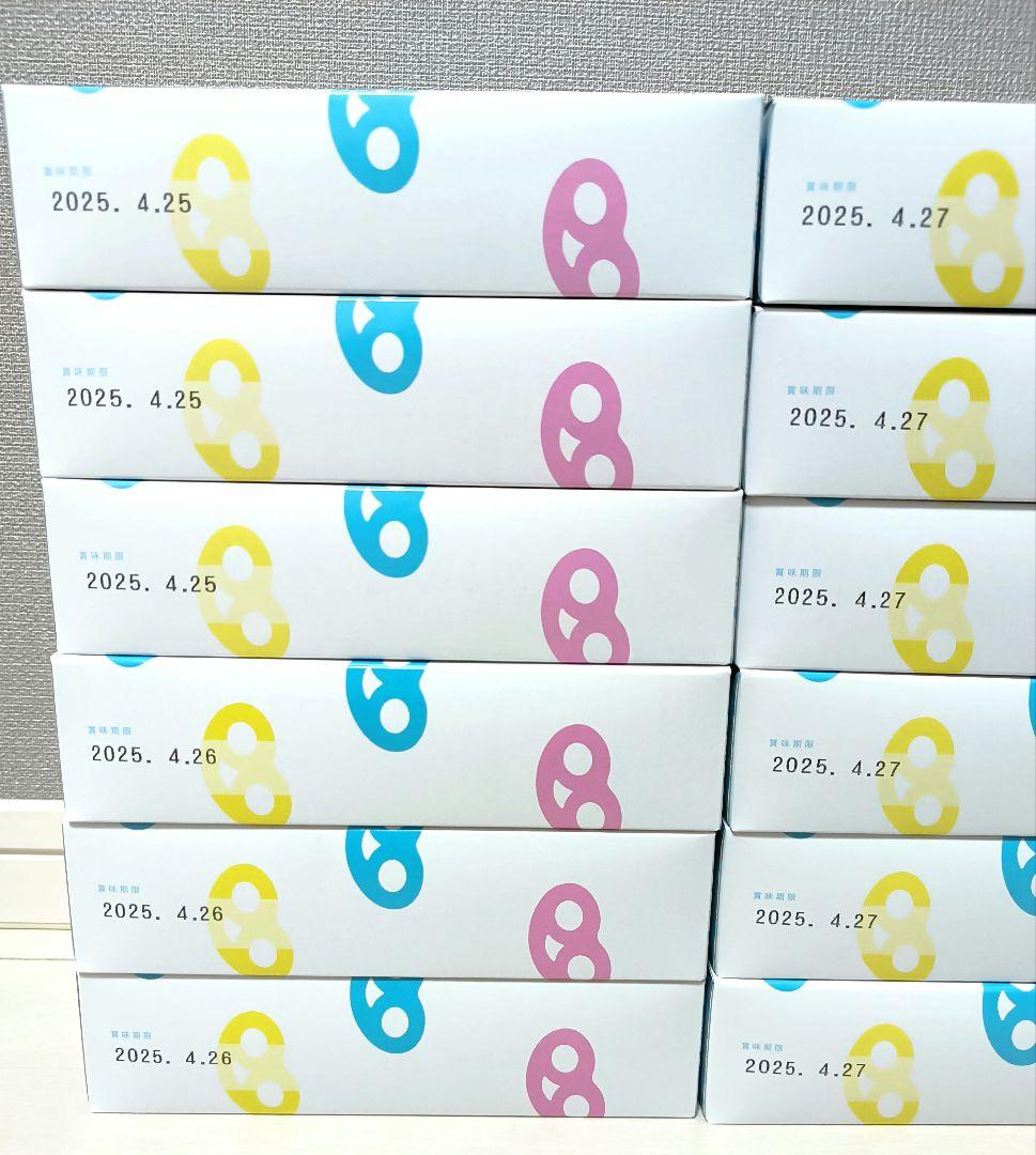 【新品未開封品】グミッツェル ヒトツブカンロ 12個入り×12箱