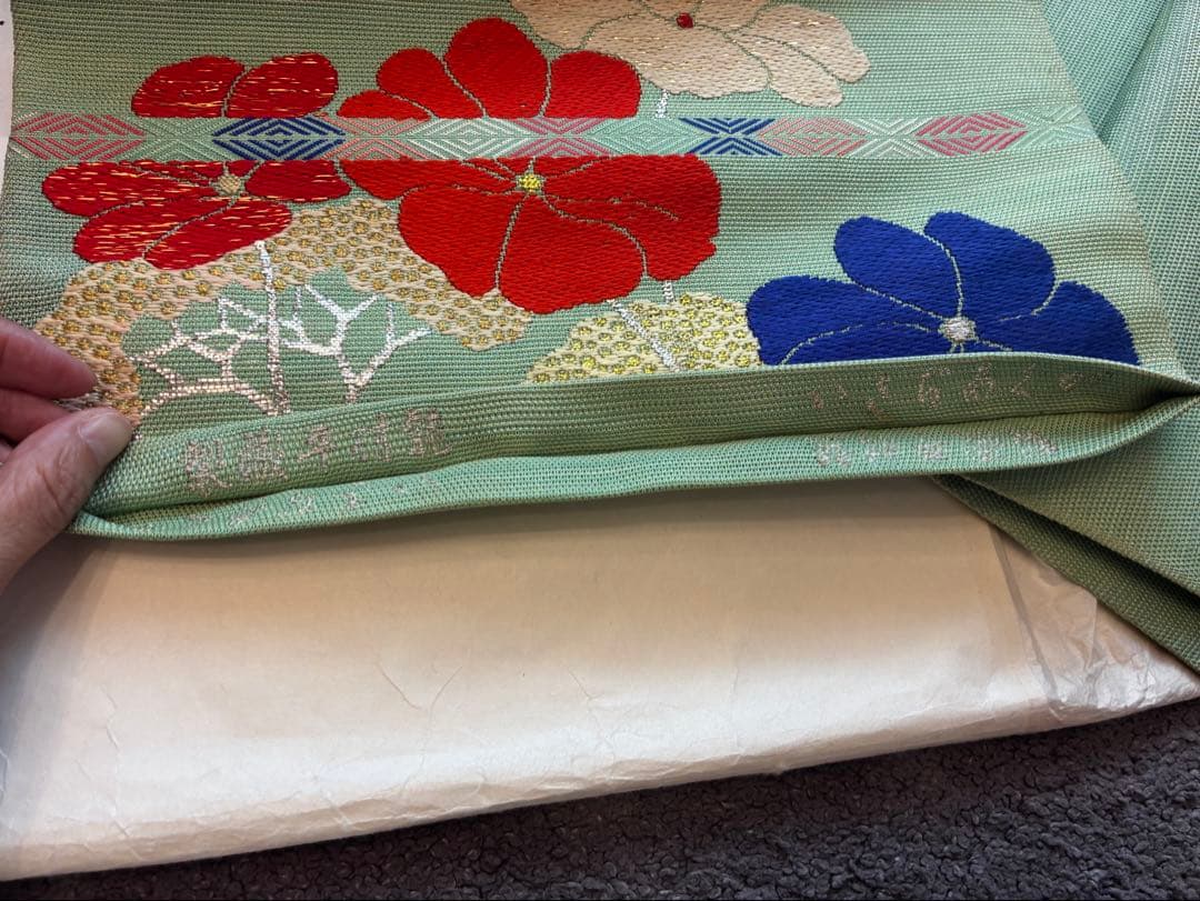 【龍村平蔵！！！】袋帯　正絹　アンティーク　花