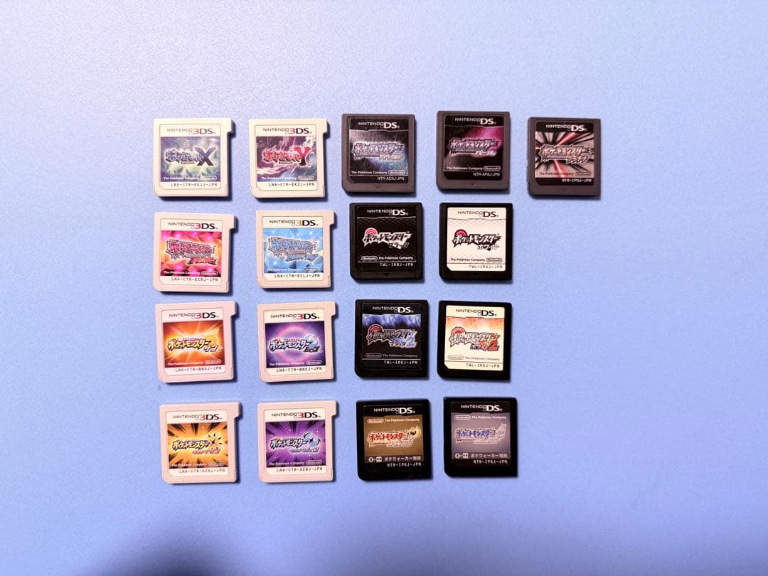 【中古,動作確認済】DS 3DS ポケモン 17本セット