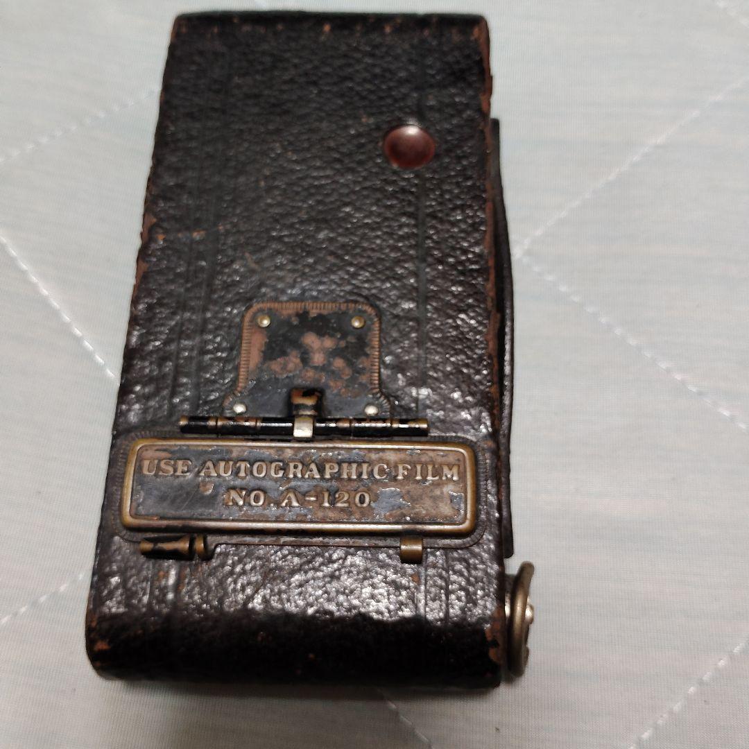 Kodak No.2 フォールディング オートグラフィック ブローニー