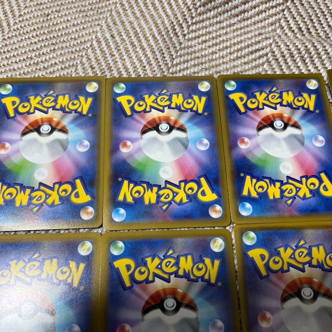 ポケモンカード　イーブイヒーローズ ブイズV　SR　コンプ　セット