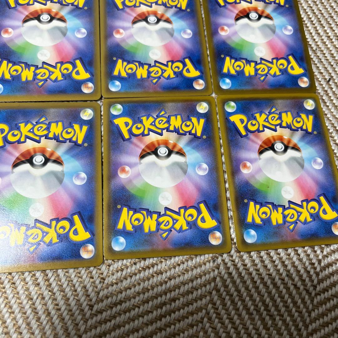 ポケモンカード　イーブイヒーローズ ブイズV　SR　コンプ　セット