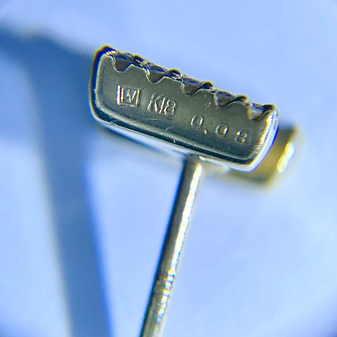 値下げ中／ PonteVecchio ポンテヴェキオ イニシャル ピアス　M