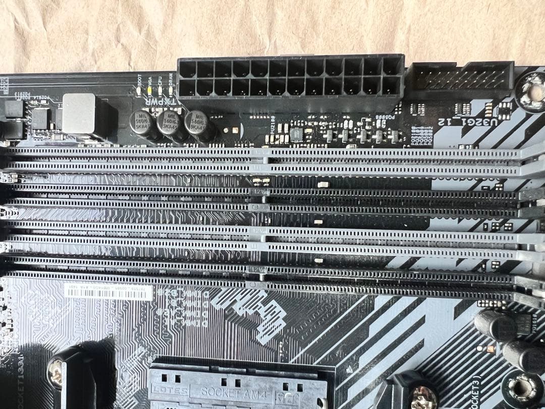 マザーボード ASUS TUF GAMING B550-PLUS AM4 箱付き