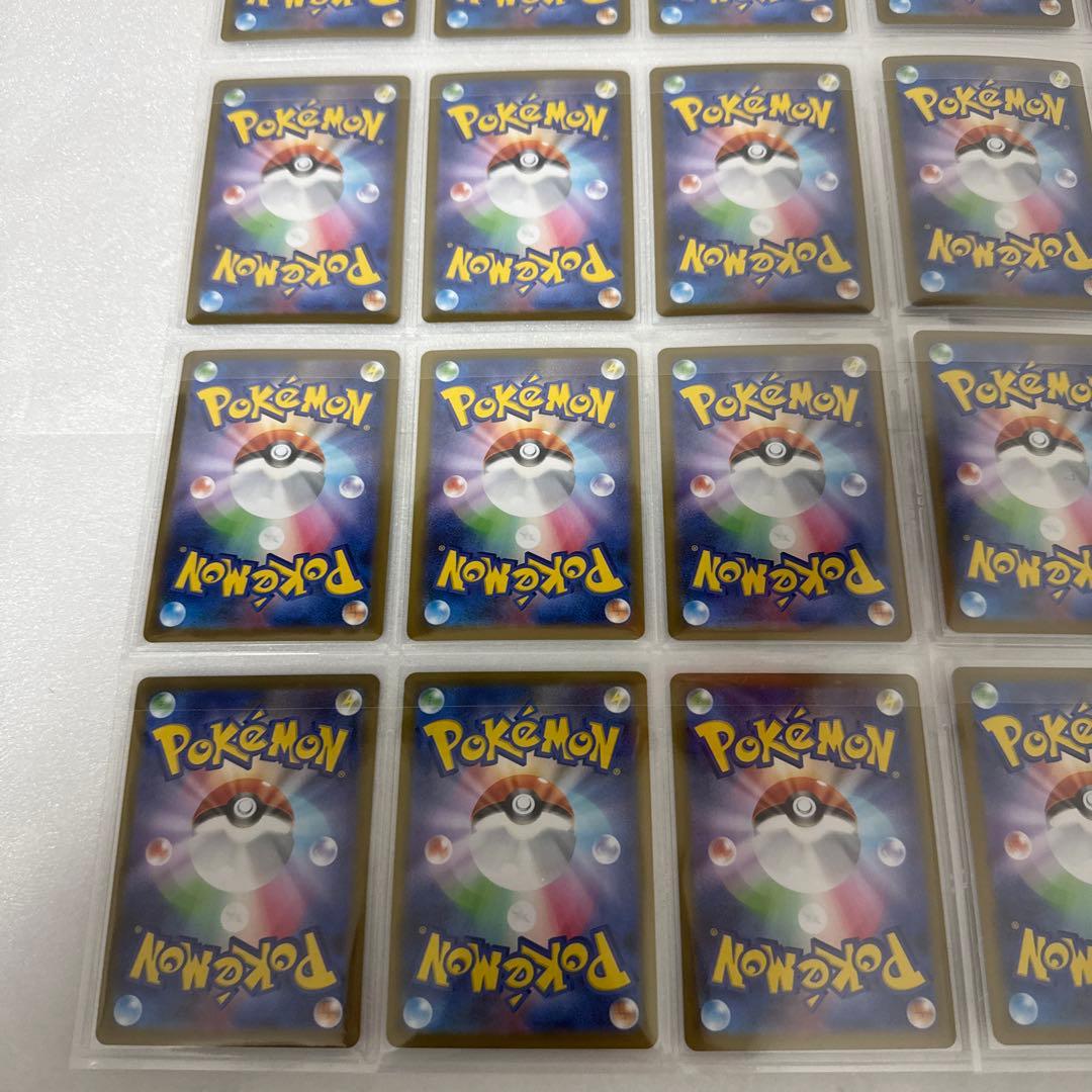 ポケモン　ムニキスゼロ AR コンプ 12種×3