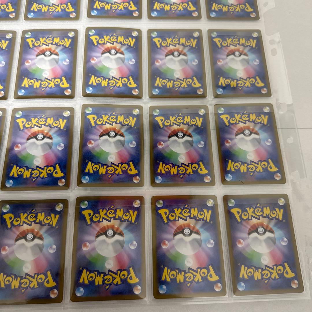 ポケモン　ムニキスゼロ AR コンプ 12種×3