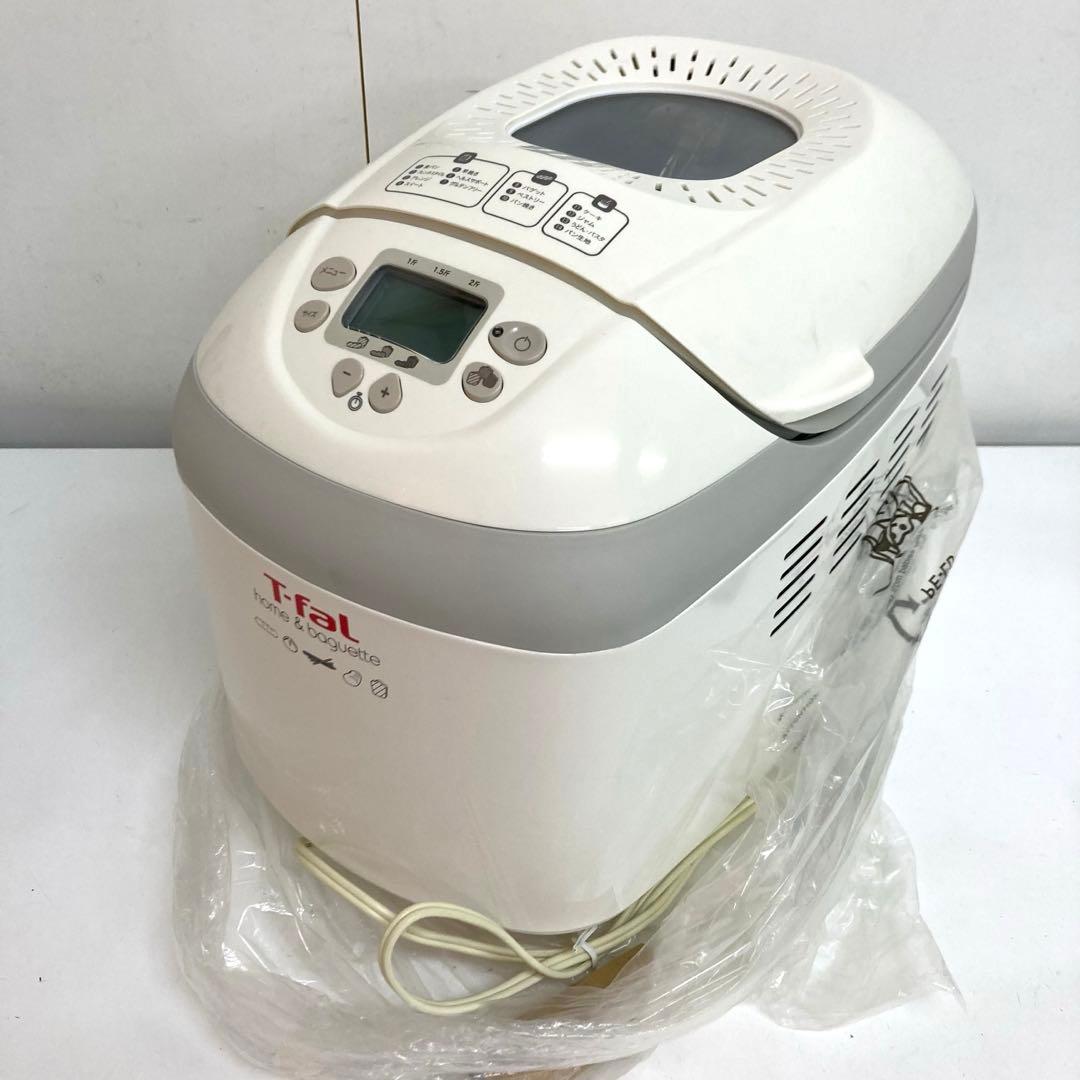 B109-40 T-fal ホームベーカリー ホーム&バゲット 未使用