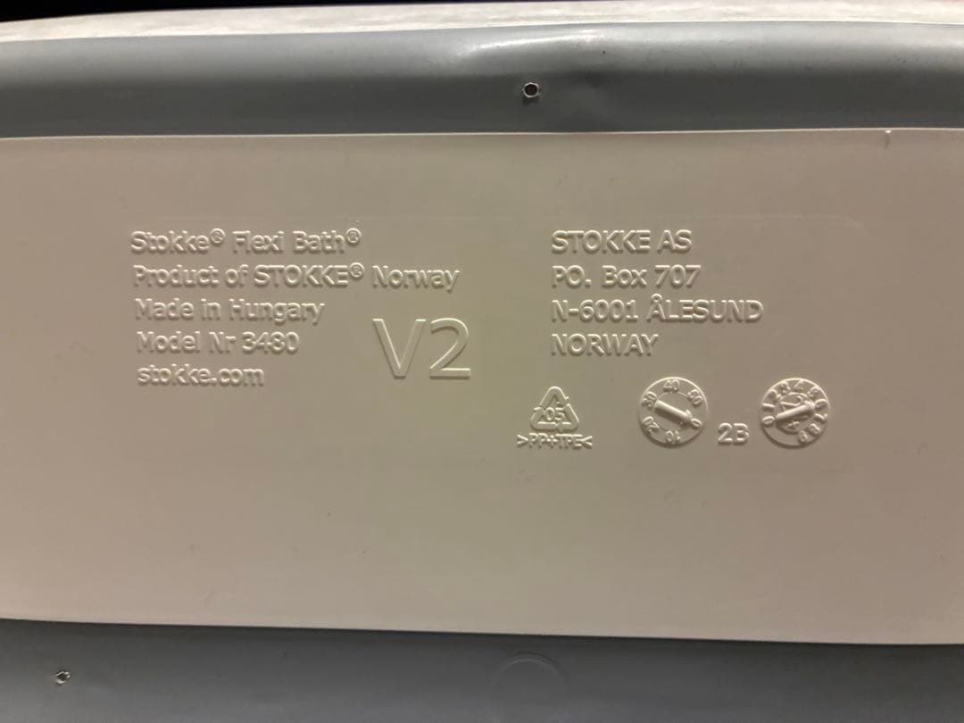 ストッケ　フレキシバス、バススタンド、ニューボーンサポート　3点セット