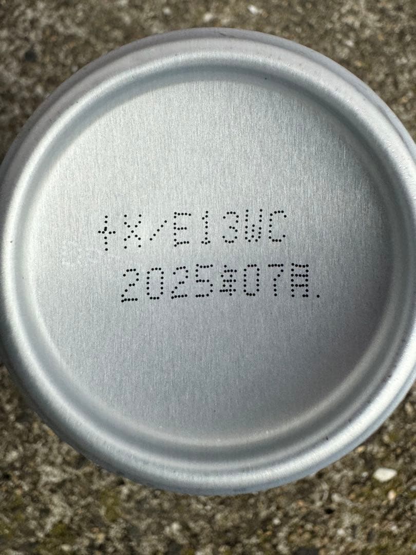 CHILL OUT チルアウト 250ml 78本