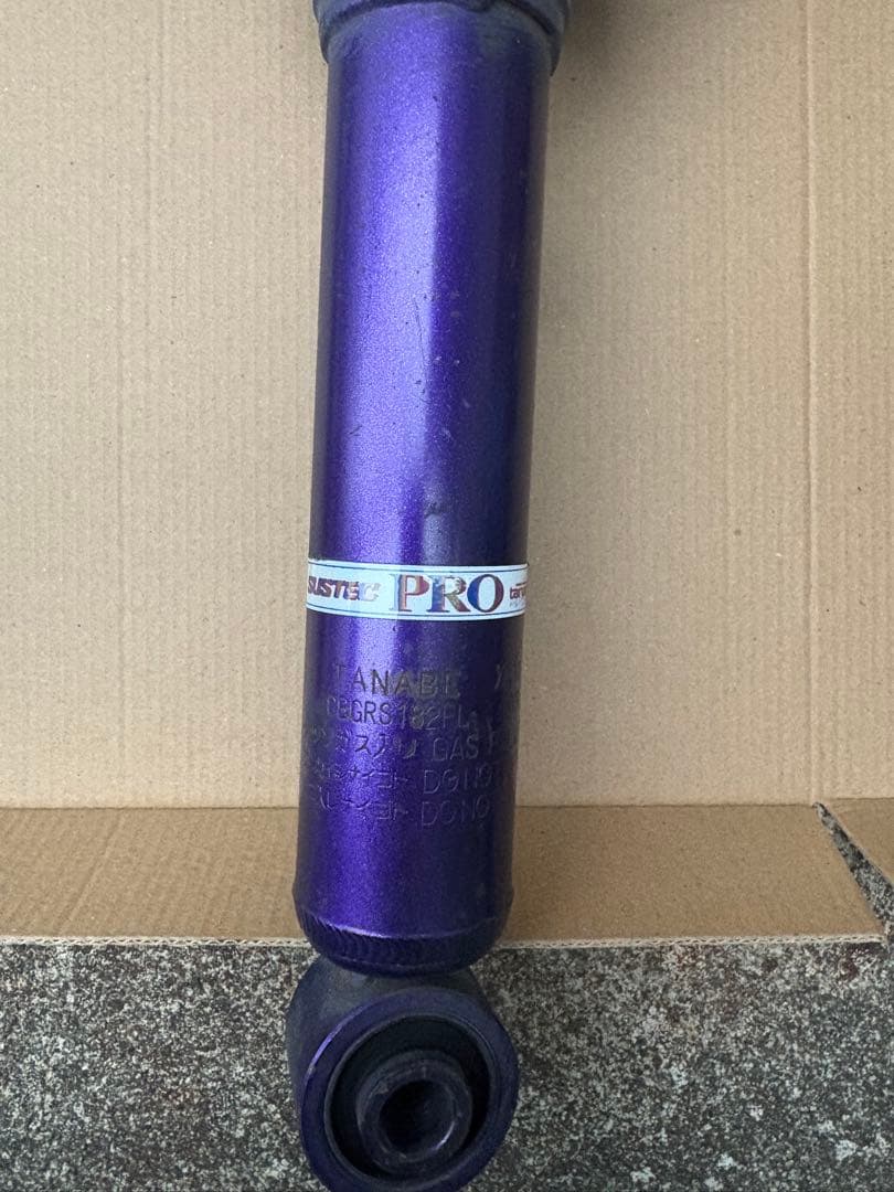 ゴッドスピード　中古　タナベ　SUSTECPRO 4本セット