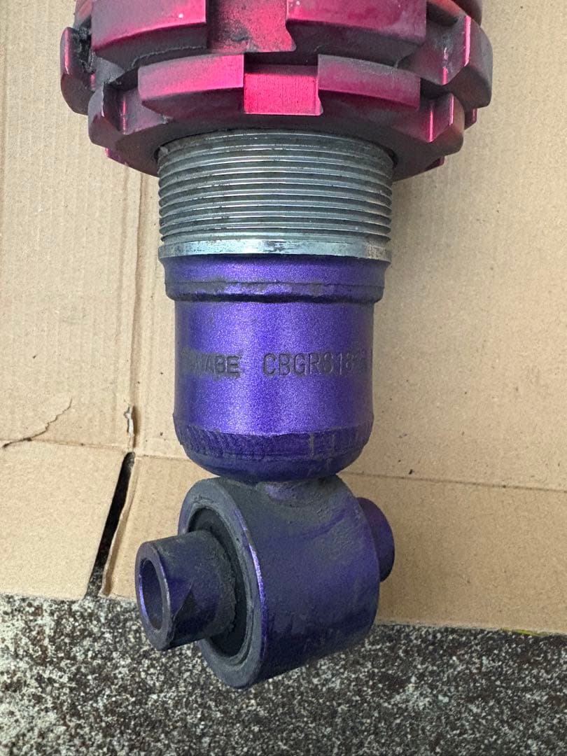 ゴッドスピード　中古　タナベ　SUSTECPRO 4本セット