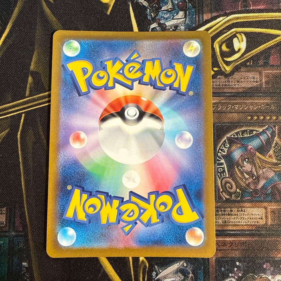 ポケモンカード　セレナ　SR スーパーレア　サポート