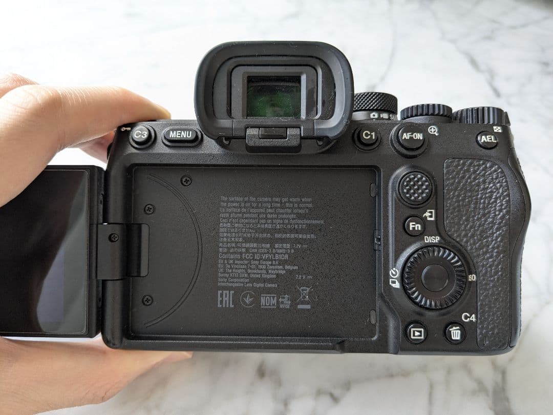 SONY α7IV ボディILCE-7M4