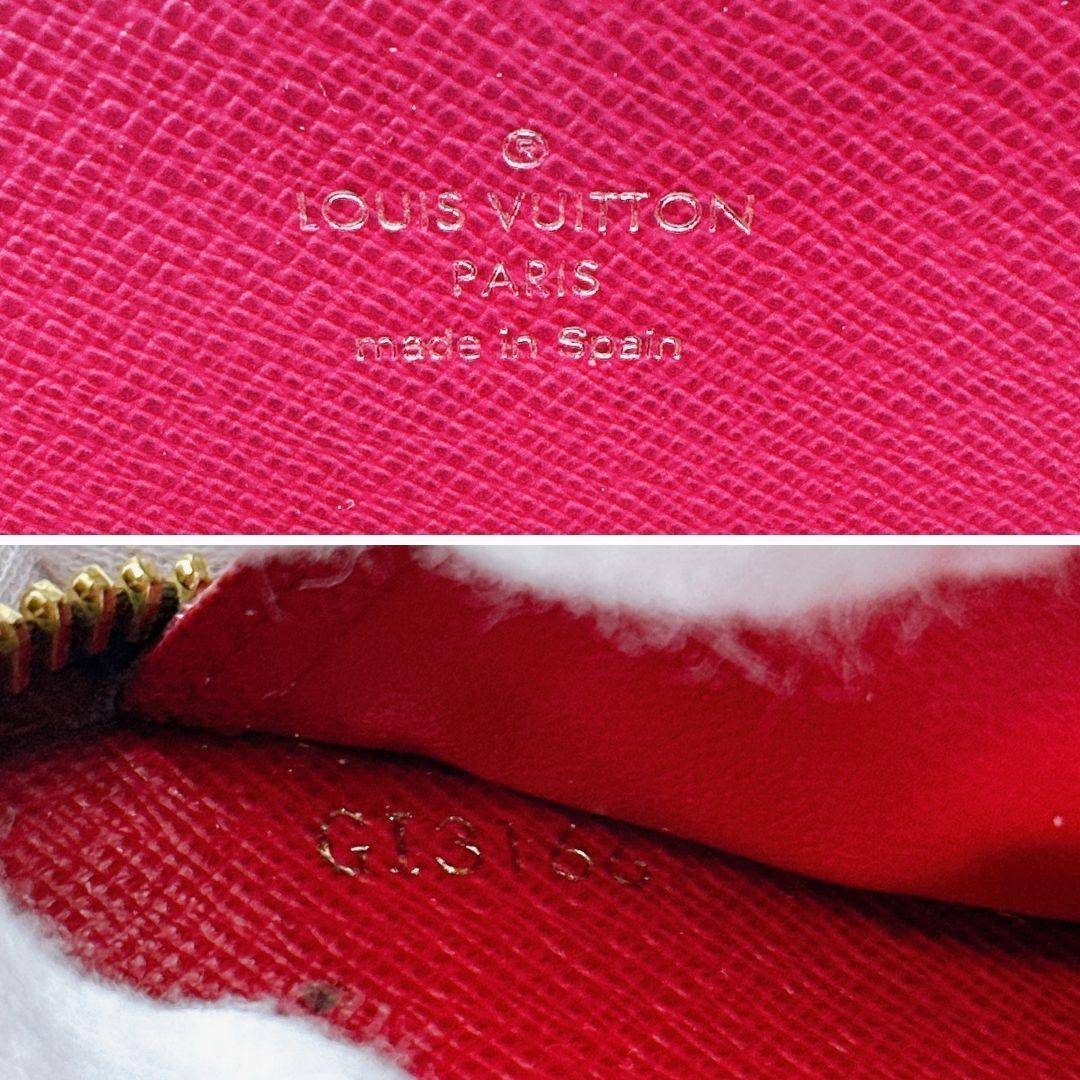 ルイヴィトン モノグラム M41895 ジッピーウォレット 長財布 フューシャ