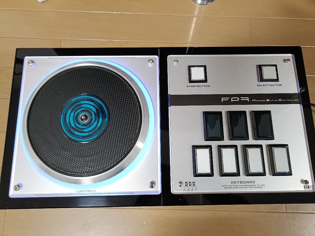 DAOコン FP7 EMP皿