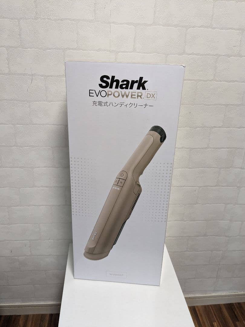 Shark EVOPOWER DX ハンディクリーナー WV517JST