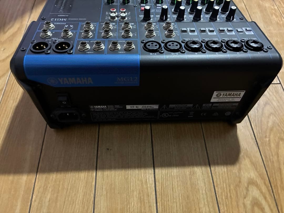 YAMAHA アナログミキサー　MG12