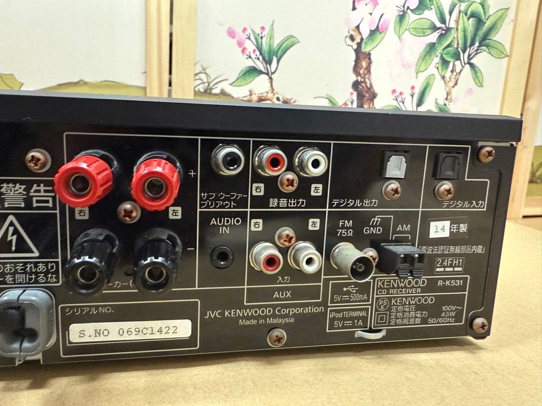 KENWOOD ミニコンポ R-K531 ＋ LS-K531-B セット