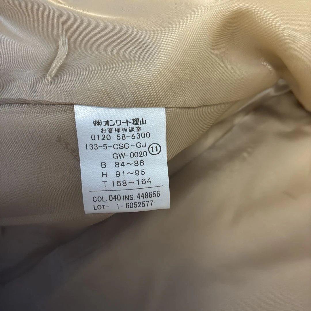 ウール ダブルブレストコート マスタード