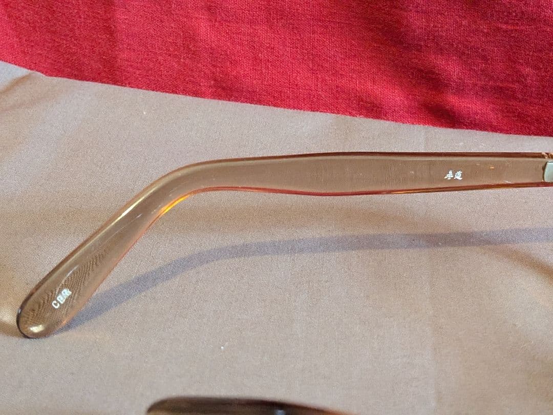 【泰八郎謹製】 眼鏡　メガネ　クリアベージュ　T-104