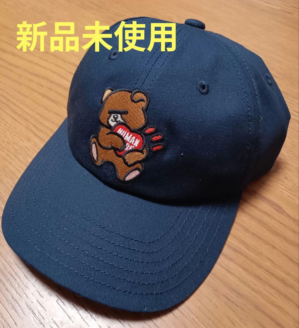 HUMAN MADE✕UNDERCOVER コラボキャップ