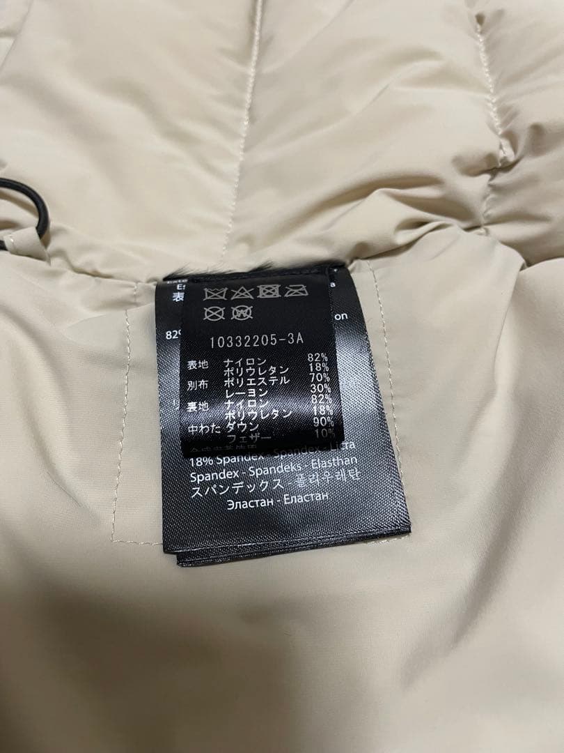 Mackage マッカージュ ダウンベスト ベージュ 40