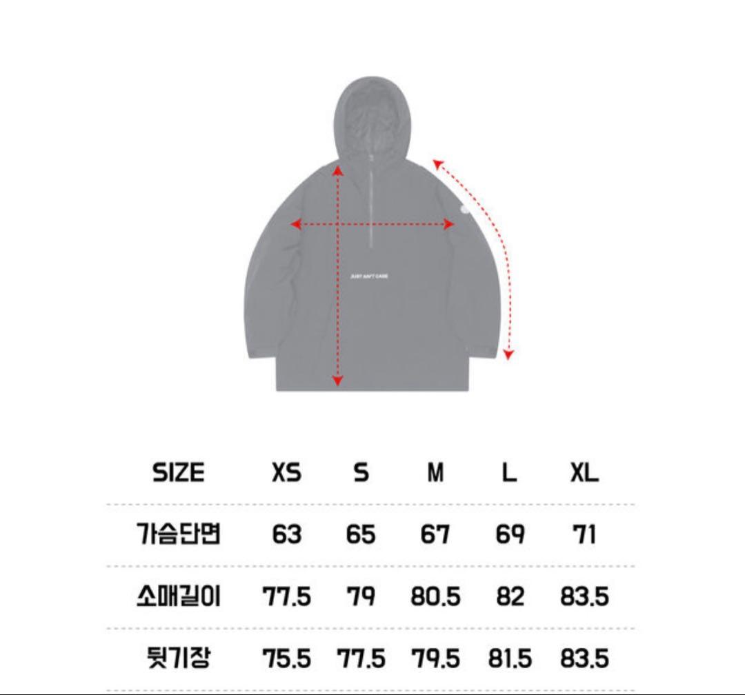 め*ん様 UNBIND スノーボードウェア アノラックジャケット