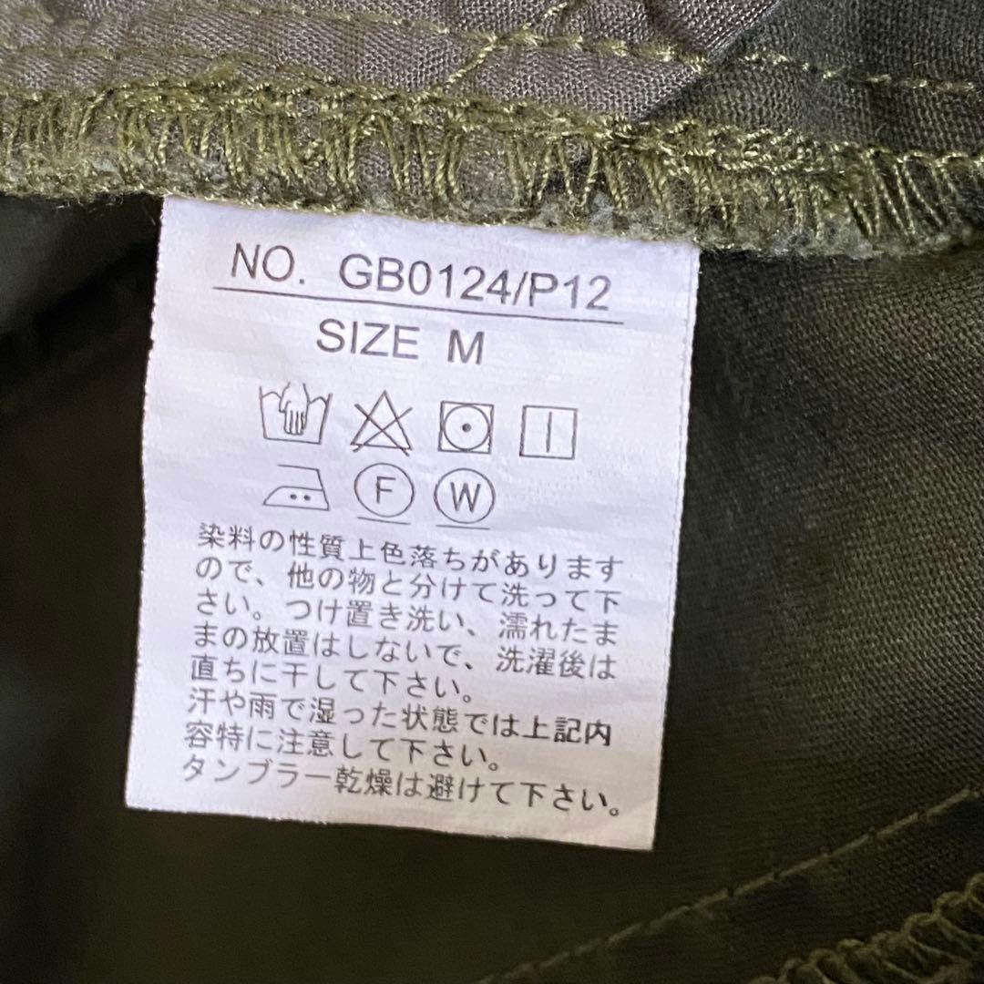 glamb グラム　サルエル　カーゴパン　M メンズ