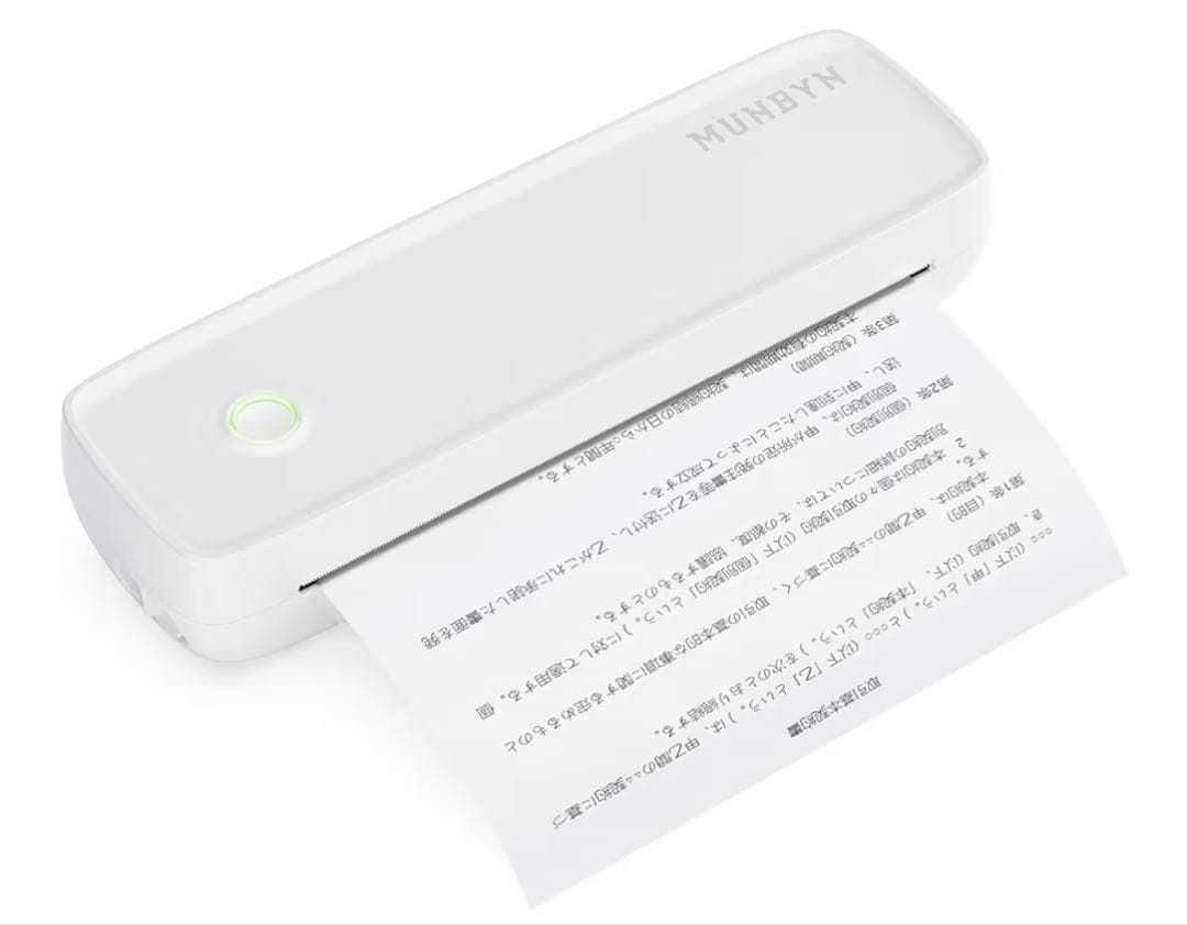 MUNBYN モバイルプリンター A4