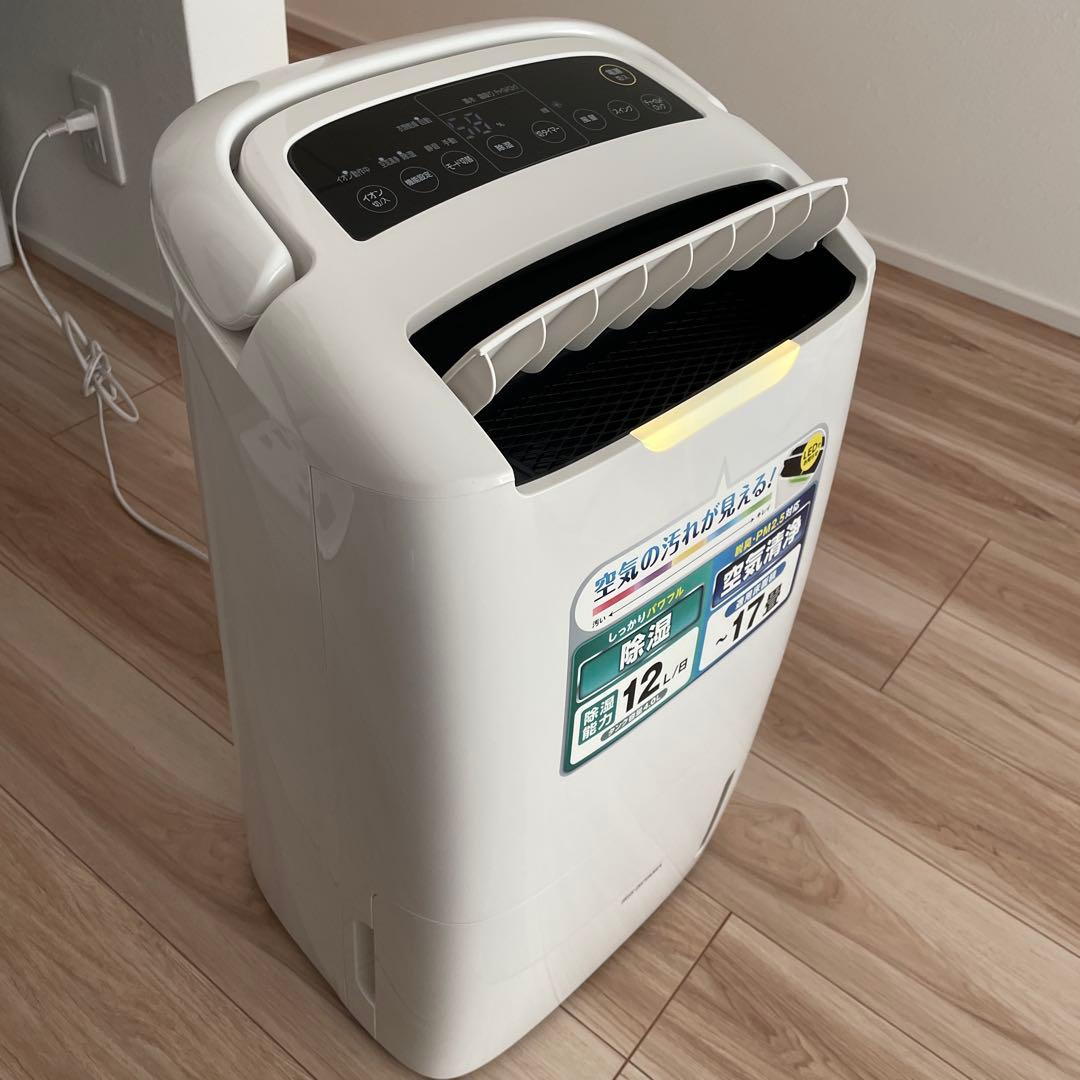 IRIS OHYAMA DCE-120 除湿機