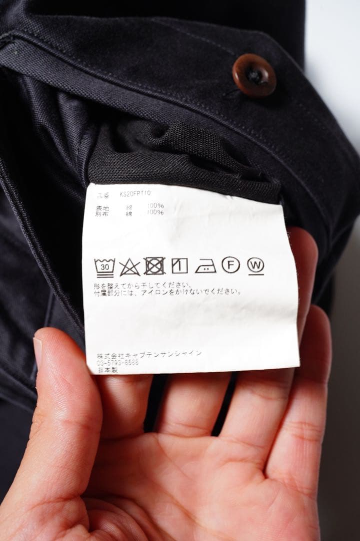 パンツ Kaptain Sunshine Gurkha Trousers Black