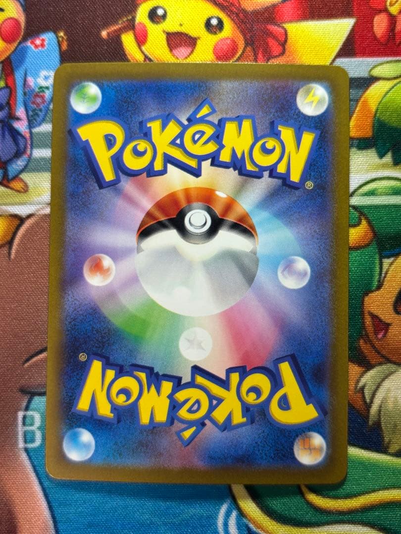 ピカチュウ ライチュウ　クラシック　Classic