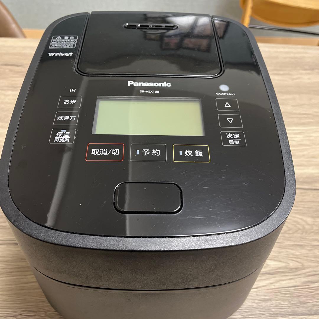 Panasonic スチーム&可変圧力ジャー炊飯器SR-VSX108