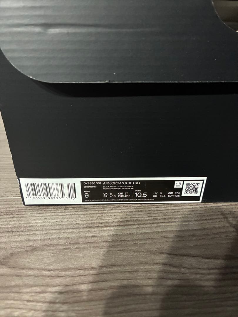 シューズ(男性用) AIR JORDAN 6 RETRO llic Silver 27.0