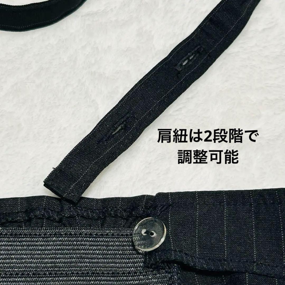 極美品　エルアンノアール　ワイドパンツスーツ　150　ガールズ　卒服　セレモニー