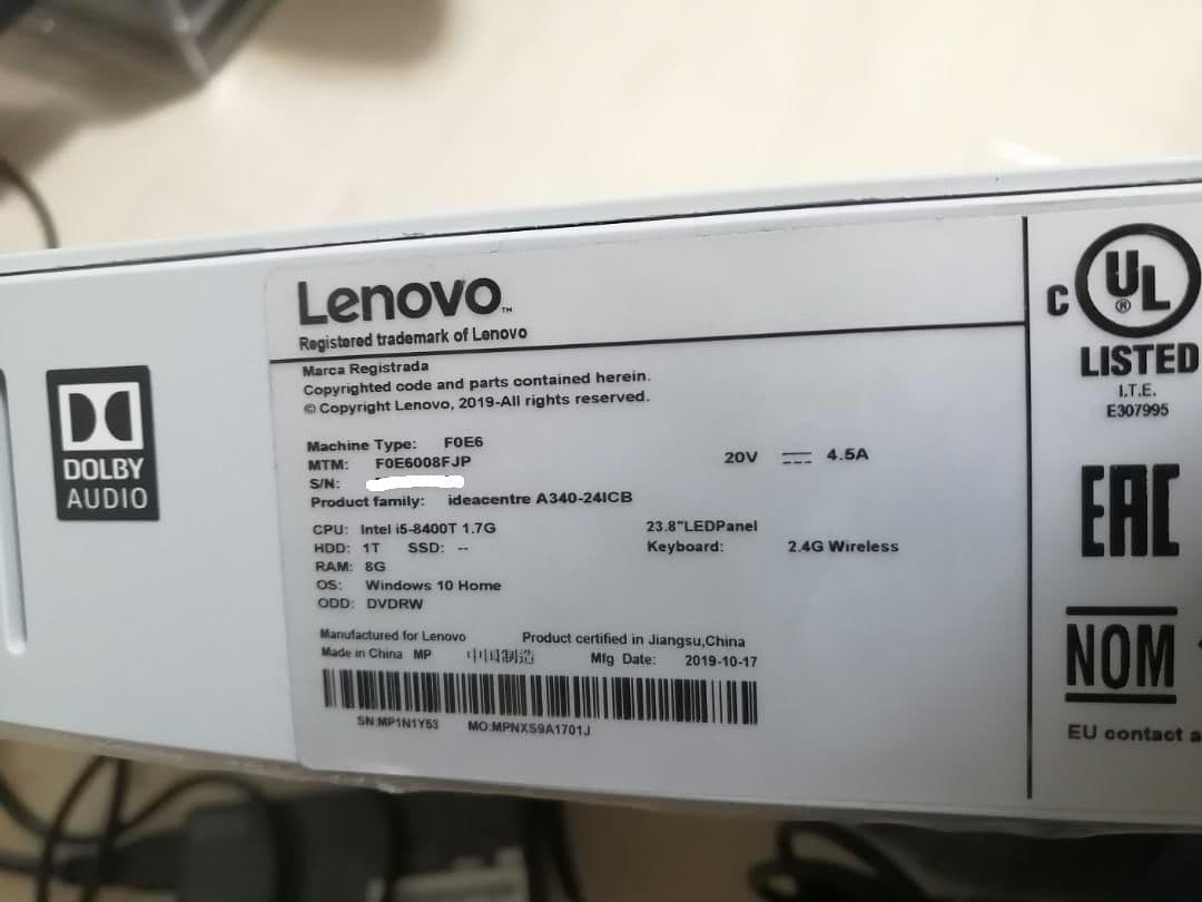 Windowsデスクトップ Lenovo A340-24ICB F0E6 i5 8GB 500GB SSD