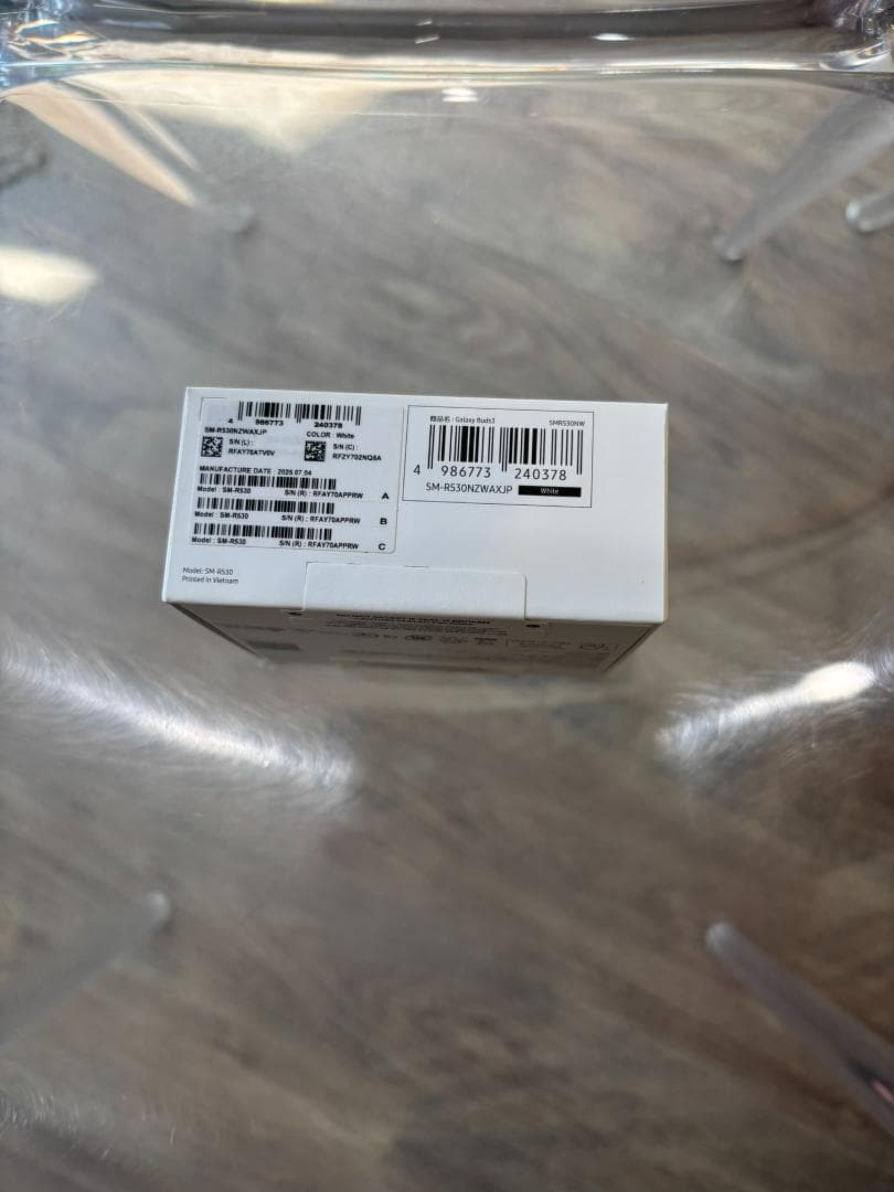 Samsung Galaxy Buds3 本体