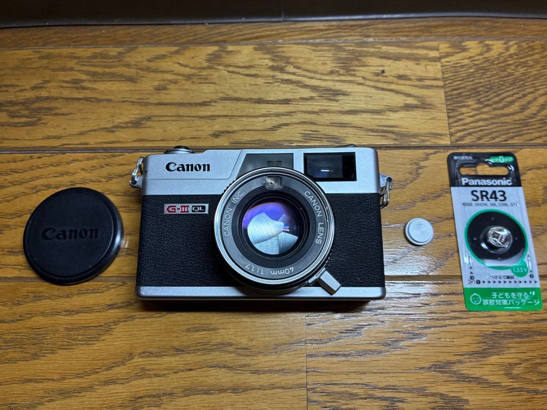 Canon Canonet QL17 G-IIIフィルムカメラ