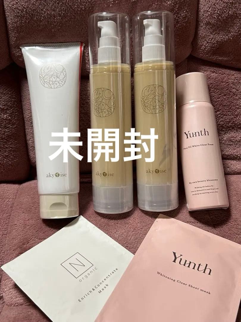 【期間限定値下】新品未開封　あきゅらいず　秀くりーむ大　優すくらぶ大　おまけあり