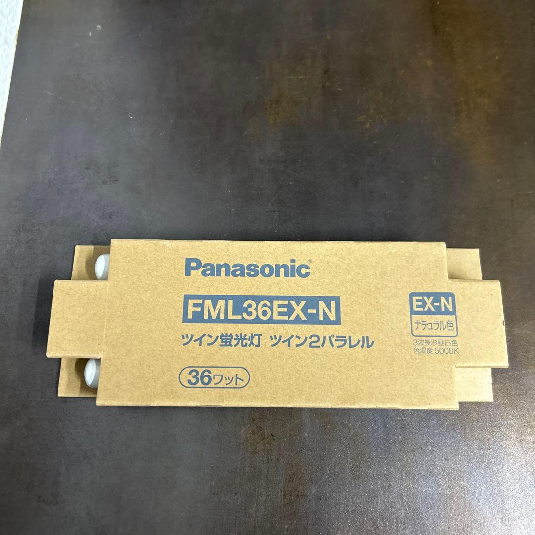Panasonic FML36EX-N ツイン蛍光灯 36W
