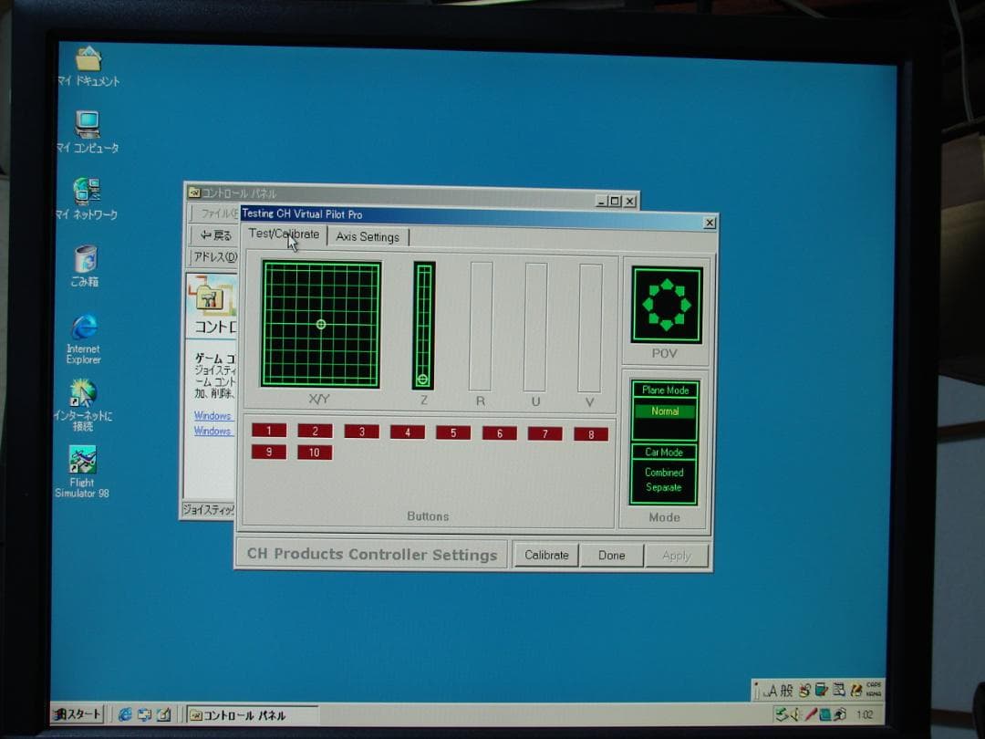 Shuttle SG41 & フライトヨーク Virtual Pilot PRO